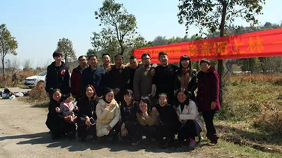 植樹節(jié)|青青陌上林——中話林第四季