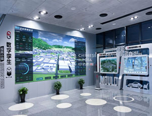 黃巖智能模具小鎮(zhèn)