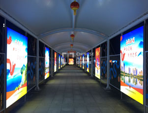 臺州火車西站廣告工程